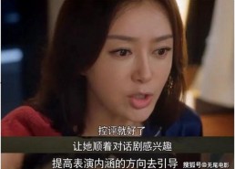 明星娱乐圈吃瓜视频合集,明星吃瓜视频大合集